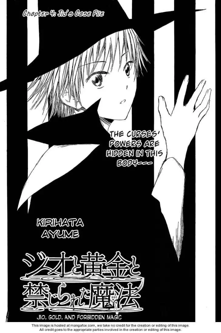 Jio to Ougon to Kinjirareta Mahou Chapter 4 1